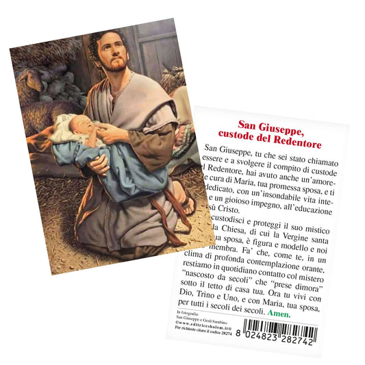 Santino San Giuseppe e Gesù Bambino. Sul retro "San Giuseppe, custode del Redentore"