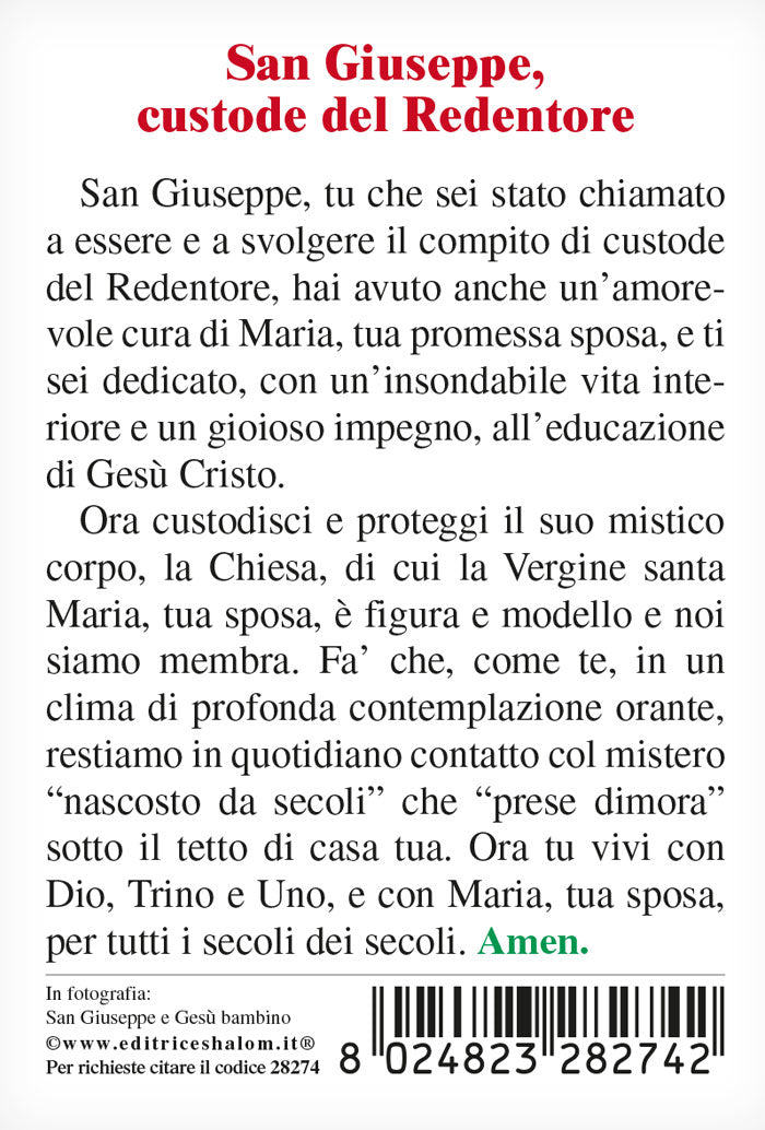 Santino San Giuseppe e Gesù Bambino. Sul retro "San Giuseppe, custode del Redentore"