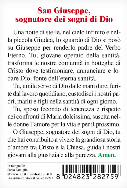 Santino Santa Famiglia. Sul retro "San Giuseppe, sognatore dei sogni di Dio"