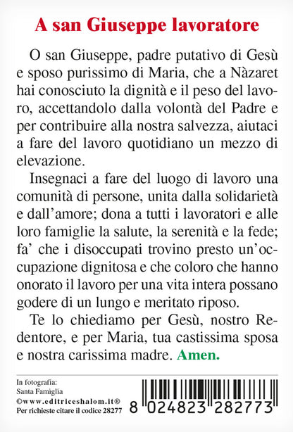 Santino Santa Famiglia. Sul retro "A San Giuseppe lavoratore"