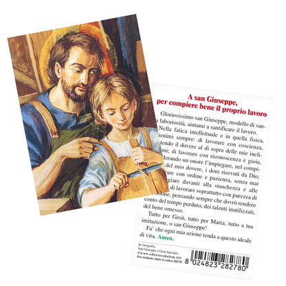 Santino San Giuseppe e Gesù Fanciullo. Sul retro "A San Giuseppe per compiere bene il proprio lavoro"