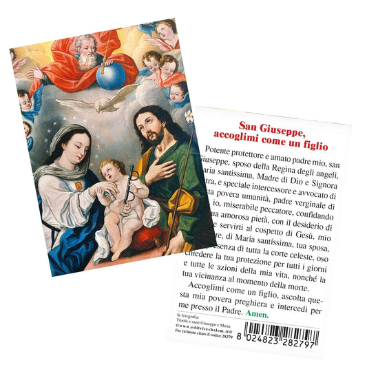 Santino Trinità e Santi Giuseppe e Maria. Sul retro "San Giuseppe, accoglimi come un figlio"