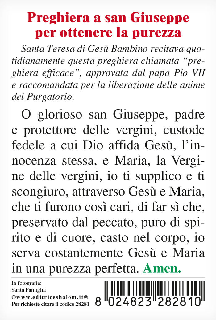 Santino Santa Famiglia. Sul retro "Preghiera a San Giuseppe per ottenere la purezza"