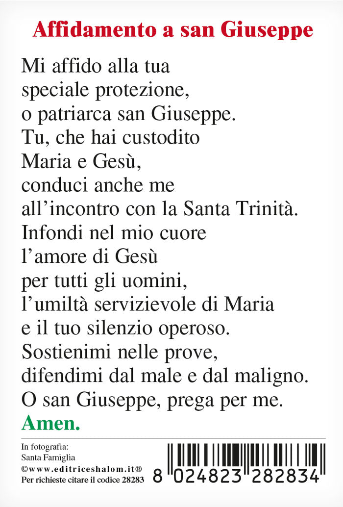 Santino Santa Famiglia. Sul retro "Affidamento a San Giuseppe"