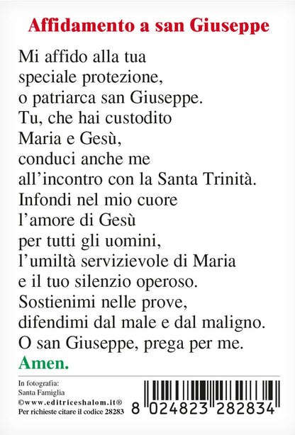 Santino Santa Famiglia. Sul retro "Affidamento a San Giuseppe"