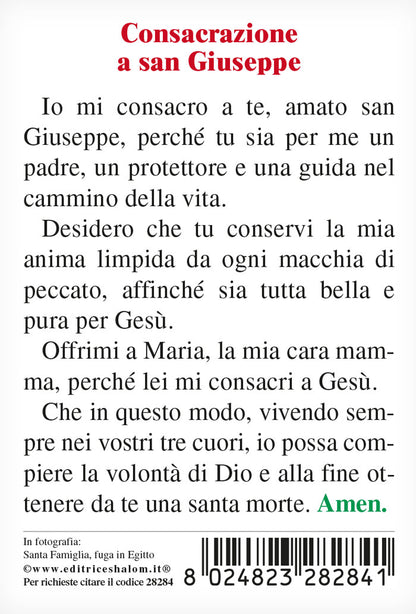 Santino Icona Santa Famiglia, Fuga in Egitto. Sul retro "Consacrazione a San Giuseppe"