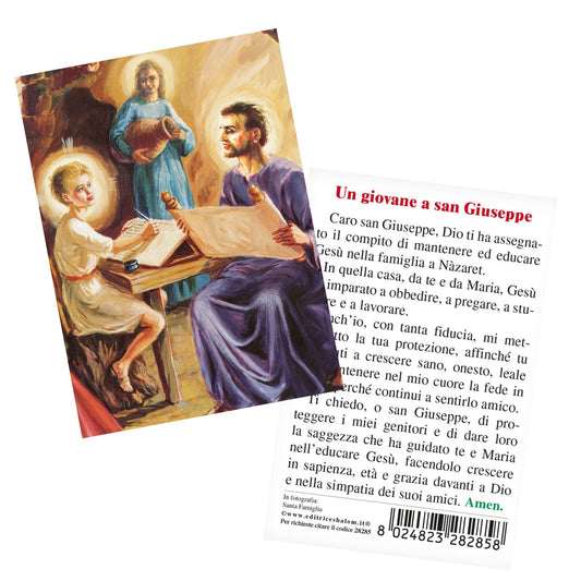 Santino San Giuseppe e Gesù ragazzo. Sul retro "Un giovane a San Giuseppe"