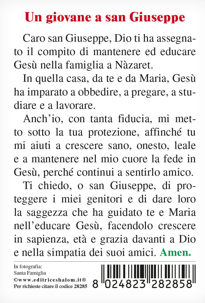 Santino San Giuseppe e Gesù ragazzo. Sul retro "Un giovane a San Giuseppe"