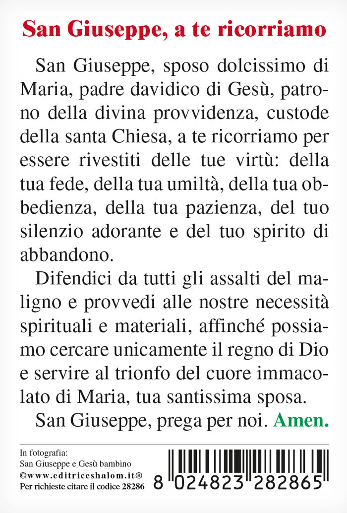 Santino San Giuseppe e Gesù Bambino. Sul retro "San Giuseppe, a te ricorriamo"