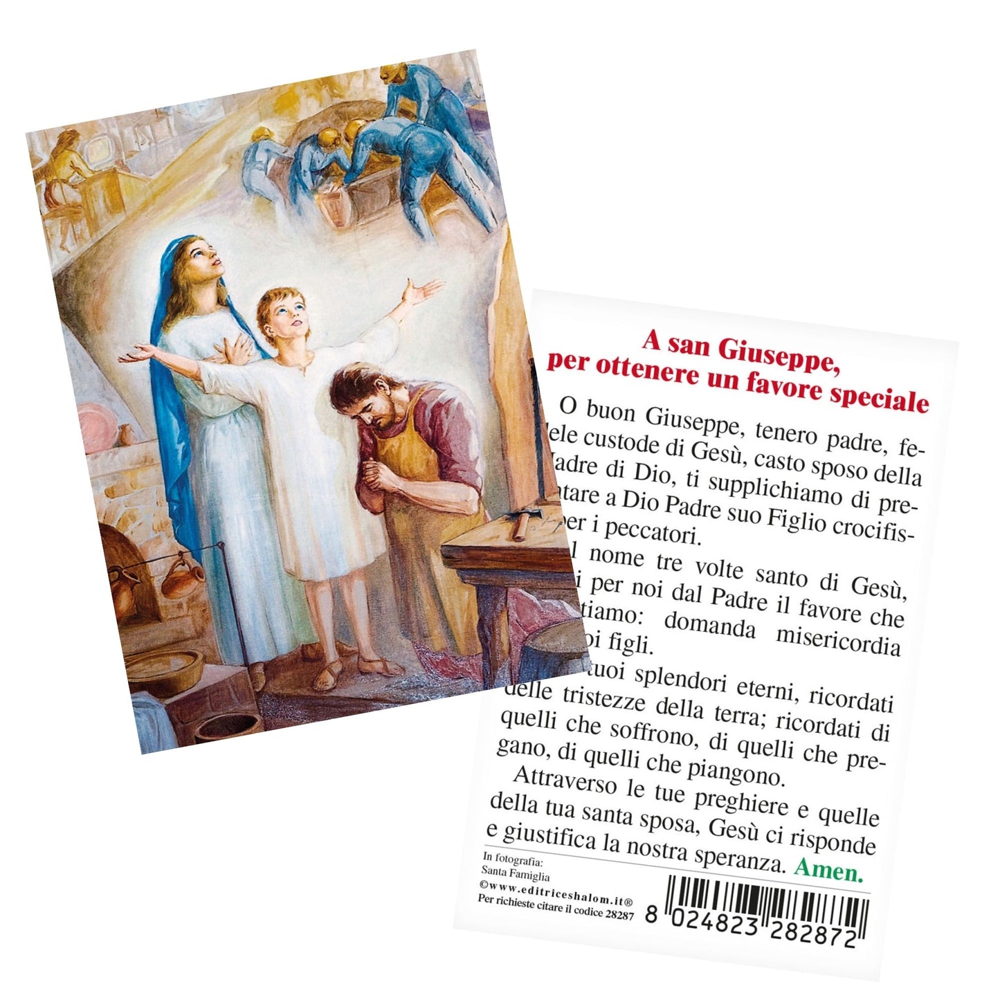 Santino Santa Famiglia. Sul retro "A San Giuseppe, per ottenere un favore speciale"