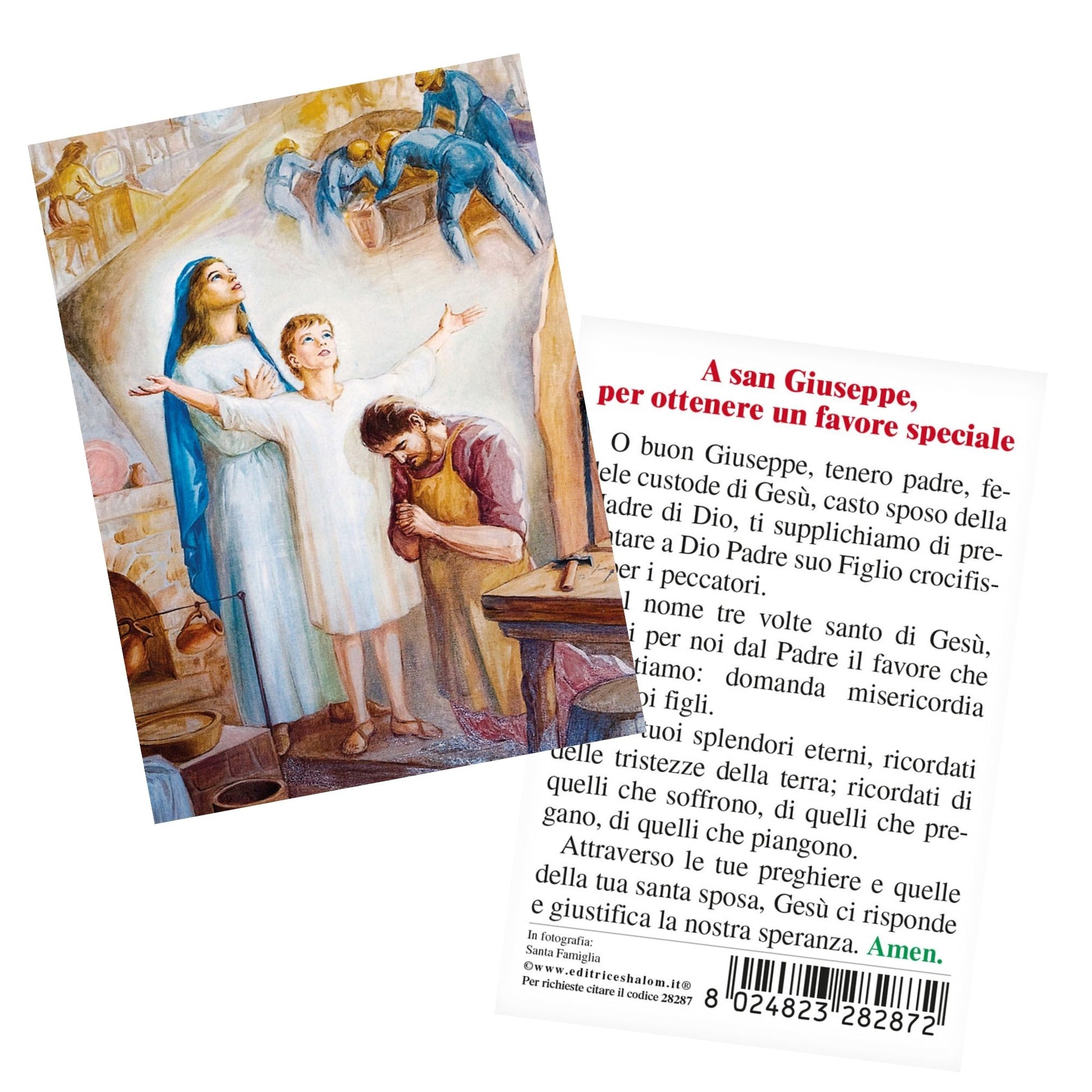 Santino Santa Famiglia. Sul retro "A San Giuseppe, per ottenere un favore speciale"
