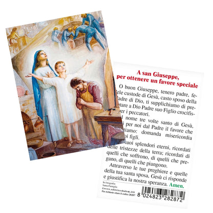 Santino Santa Famiglia. Sul retro "A San Giuseppe, per ottenere un favore speciale"