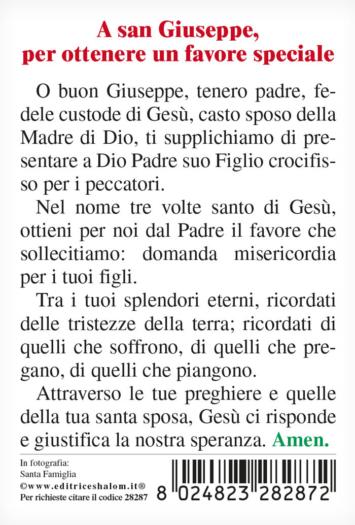 Santino Santa Famiglia. Sul retro "A San Giuseppe, per ottenere un favore speciale"