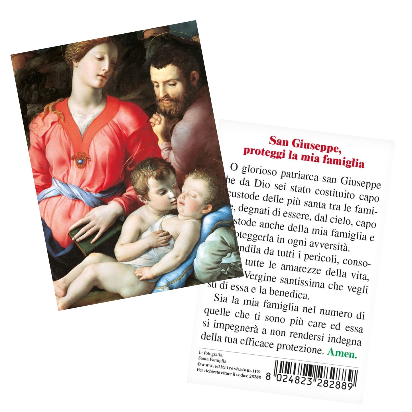 Santino Santa Famiglia. Sul retro "San Giuseppe, proteggi la mia famiglia"