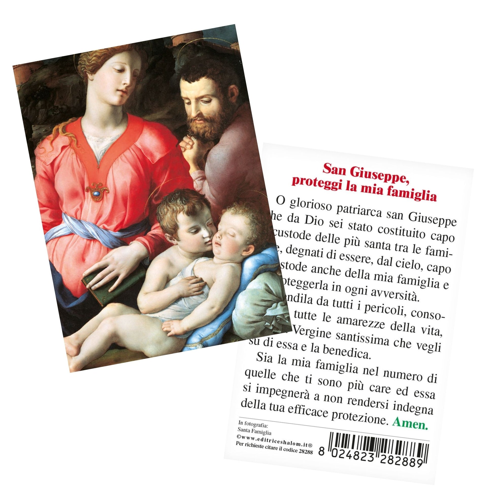 Santino Santa Famiglia. Sul retro "San Giuseppe, proteggi la mia famiglia"