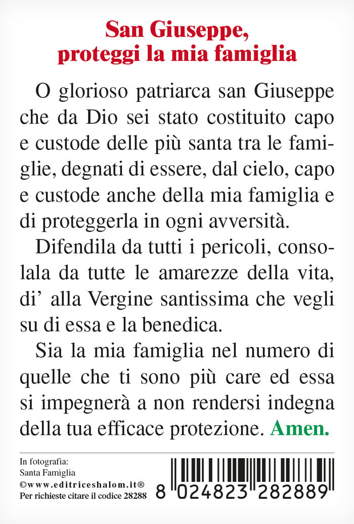 Santino Santa Famiglia. Sul retro "San Giuseppe, proteggi la mia famiglia"