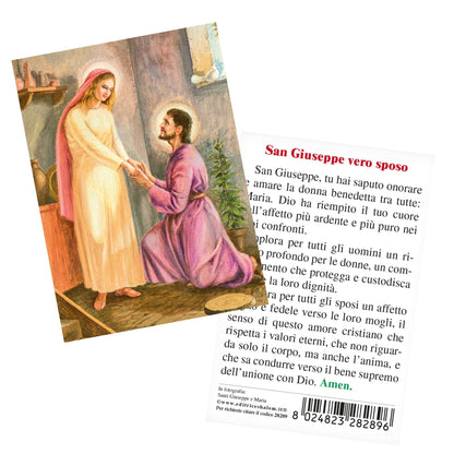 Santino Santi Giuseppe e Maria. Sul retro "San Giuseppe vero sposo"