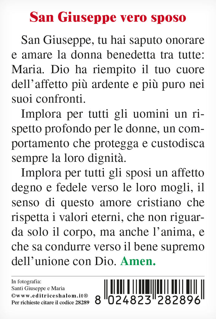 Santino Santi Giuseppe e Maria. Sul retro "San Giuseppe vero sposo"
