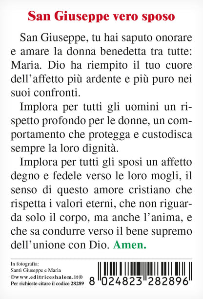 Santino Santi Giuseppe e Maria. Sul retro "San Giuseppe vero sposo"