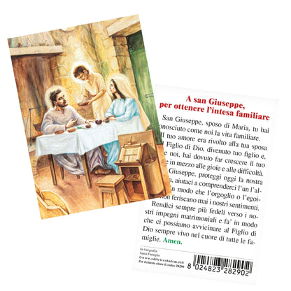 Santino Santa Famiglia. Sul retro "A san Giuseppe, per ottenere l'intesa familiare"