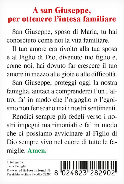 Santino Santa Famiglia. Sul retro "A san Giuseppe, per ottenere l'intesa familiare"