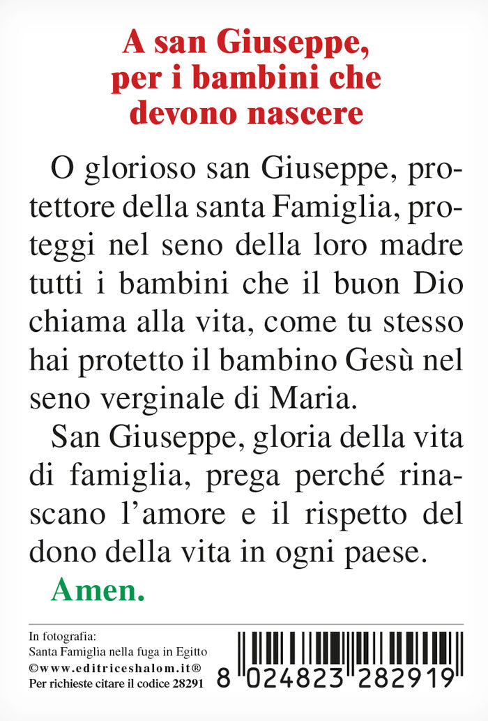 Santino Santa Famiglia, fuga in Egitto. Sul retro "A san Giuseppe, per i bambini che devono nascere"