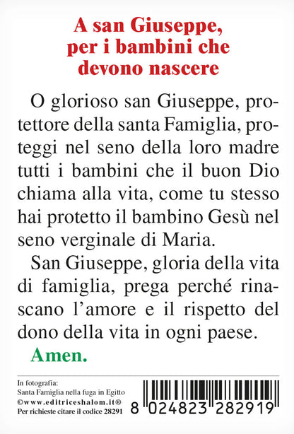 Santino Santa Famiglia, fuga in Egitto. Sul retro "A san Giuseppe, per i bambini che devono nascere"