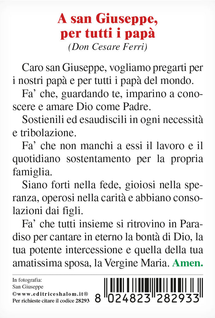 Santino San Giuseppe. Sul retro "A San Giuseppe, per tutti i papà"