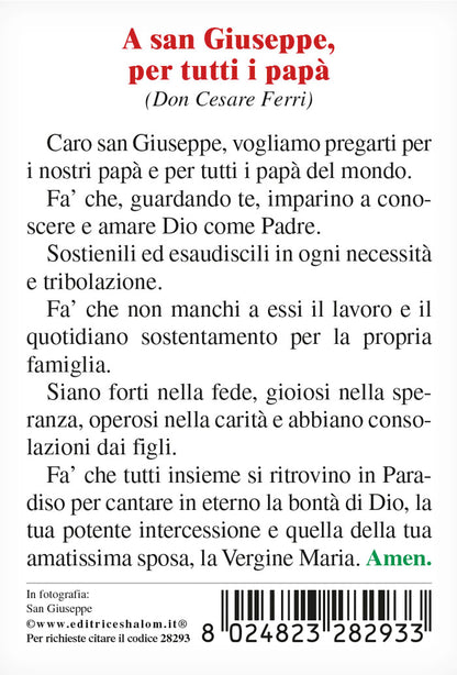 Santino San Giuseppe. Sul retro "A San Giuseppe, per tutti i papà"