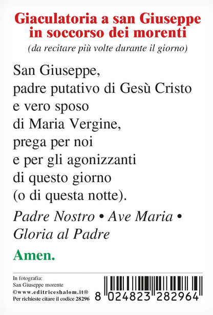 Santino San Giuseppe morente. Sul retro "Giaculatoria a San Giuseppe in soccorso dei morenti"