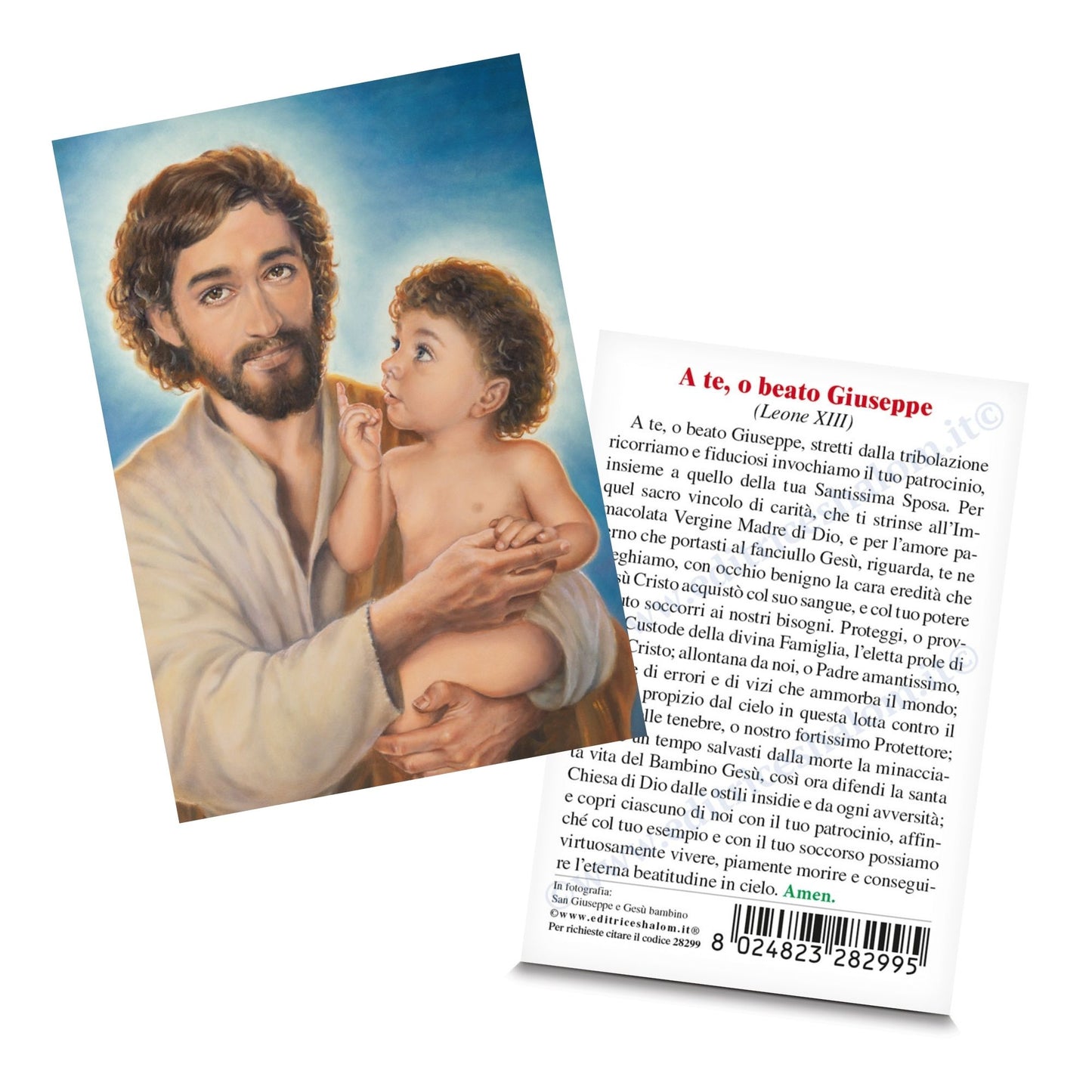 Santino san Giuseppe e Gesù (dipinto di Dawid K.). Sul retro "A Te, o beato Giuseppe"