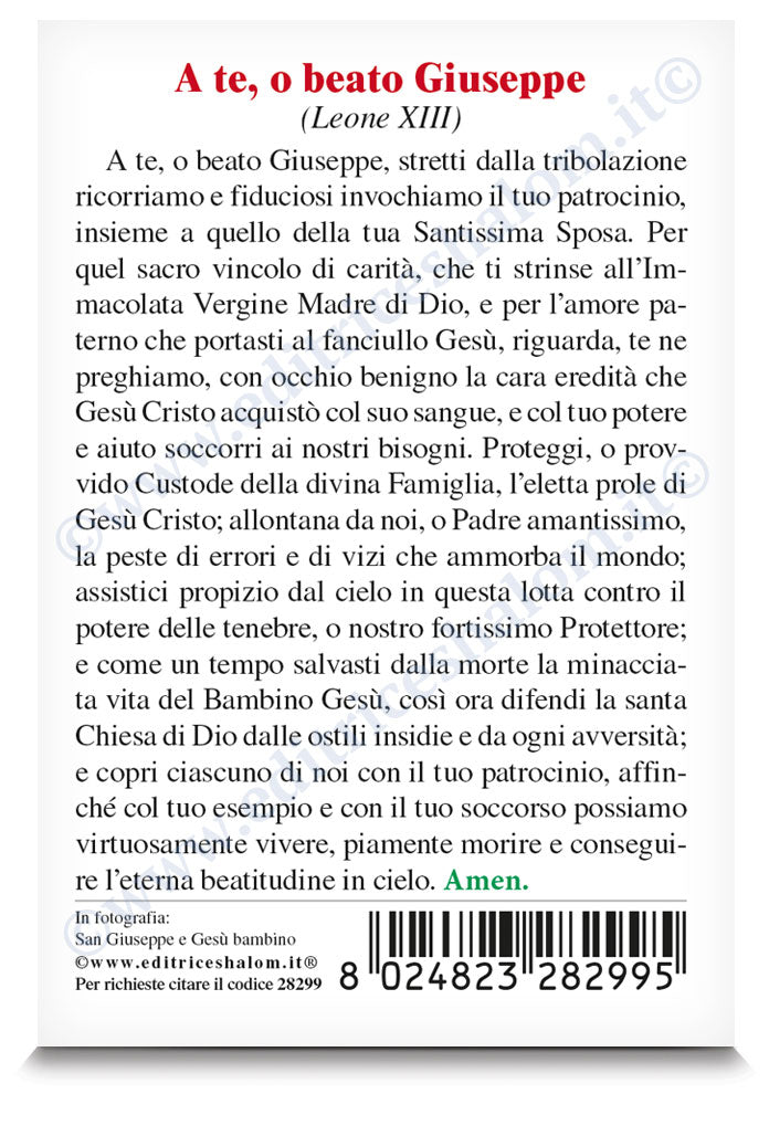 Santino san Giuseppe e Gesù (dipinto di Dawid K.). Sul retro "A Te, o beato Giuseppe"
