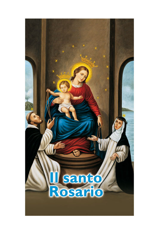 Biglietto pieghevole del Santo Rosario, Madonna di Pompei