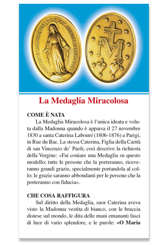 Pieghevole "La Medaglia Miracolosa" con supplica alla Vergine della Medaglia Miracolosa