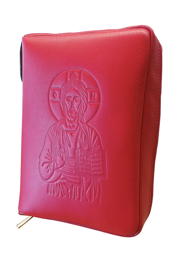 Custodia in pelle "Cristo Pantocratore" per Bibbia di Gerusalemme