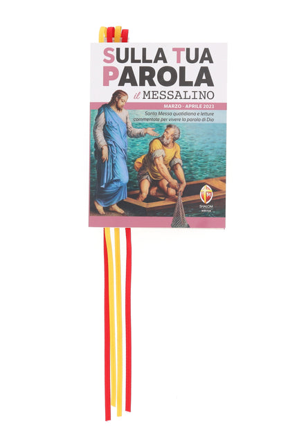 Segnalibro multiplo in pelle