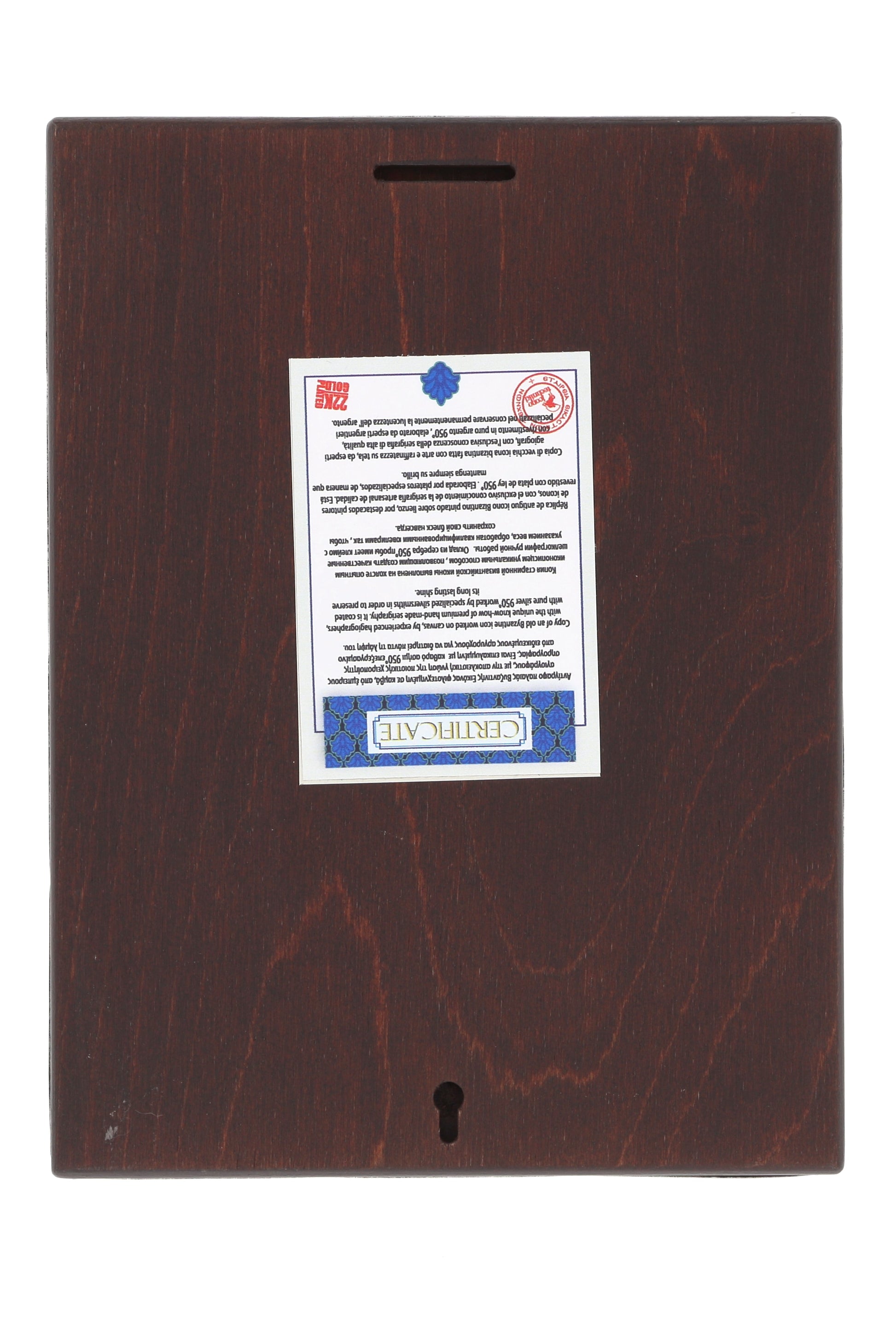 Icona in legno e argento 925 "Arcangelo Gabriele". Dimensioni 19x26 cm