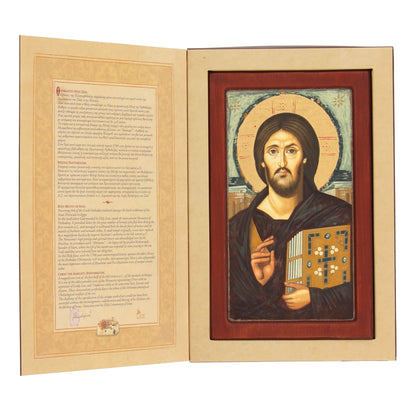 Icona in legno "Cristo del Sinai". Dimensioni 15x26 cm