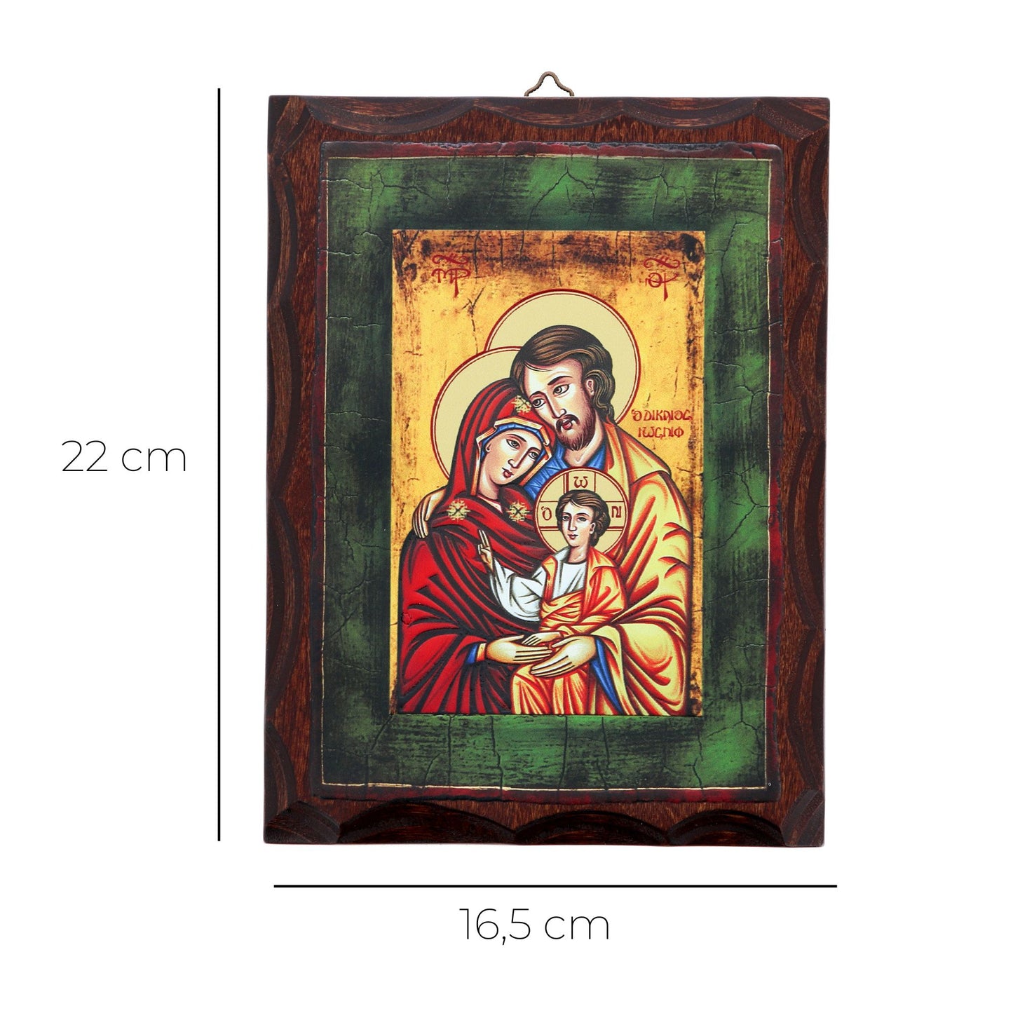 Icona Sacra Famiglia stampata su legno 16,5x22 cm
