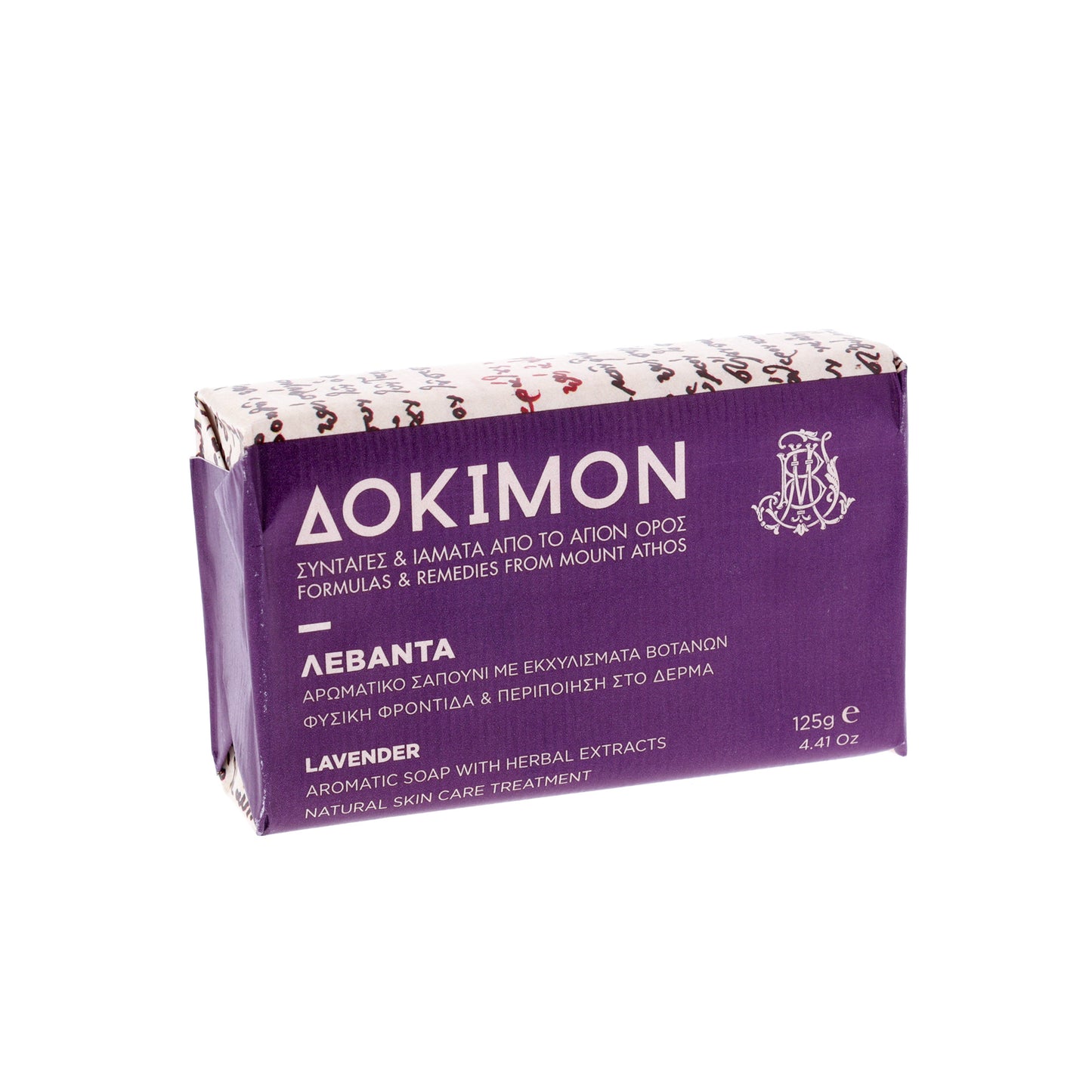 Sapone aromatico con essenza alla Lavanda 125 gr