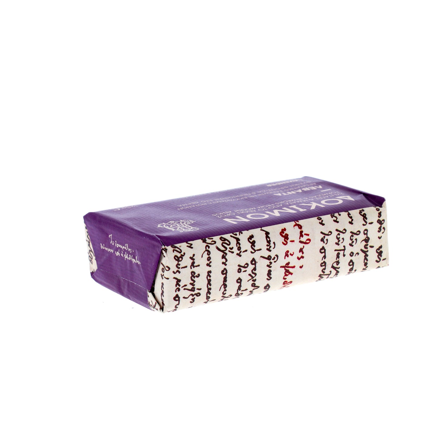 Sapone aromatico con essenza alla Lavanda 125 gr