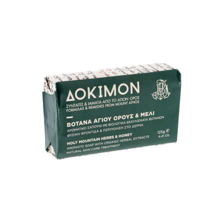 Sapone aromatico con essenza alle Erbe 125 gr