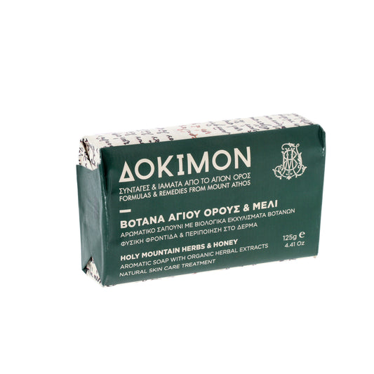 Sapone aromatico con essenza alle Erbe 125 gr