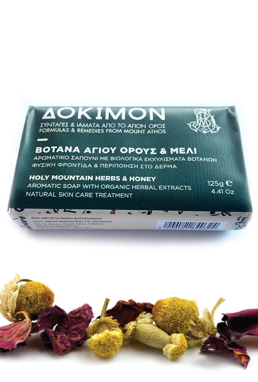 Sapone aromatico con essenza alle Erbe 125 gr