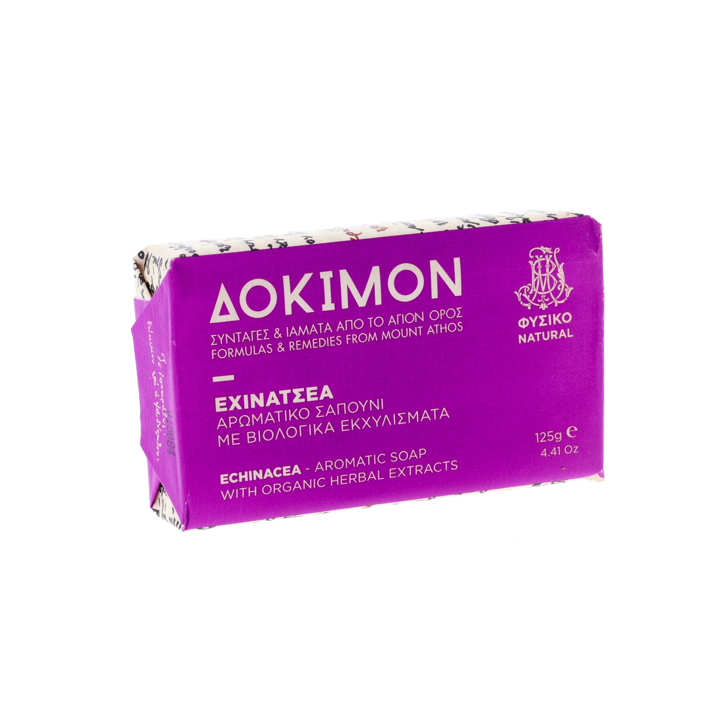 Sapone aromatico con essenza all'Echinacea 125 gr