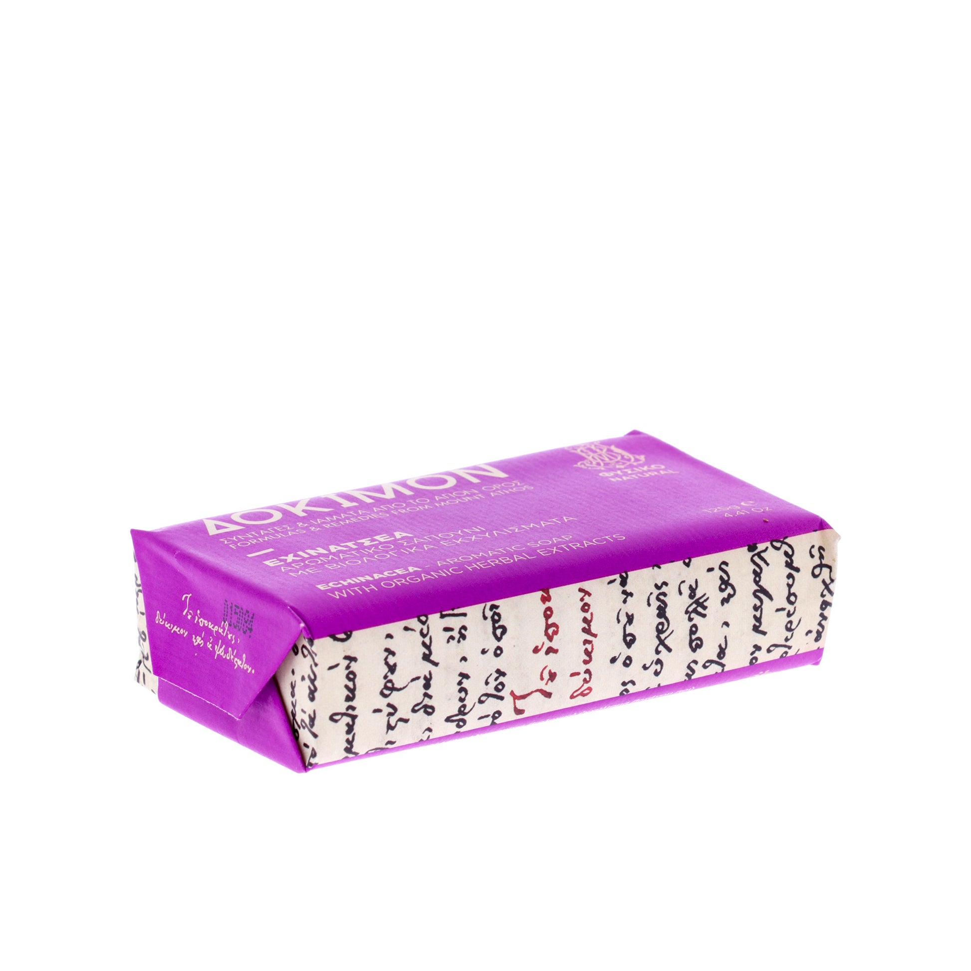 Sapone aromatico con essenza all'Echinacea 125 gr