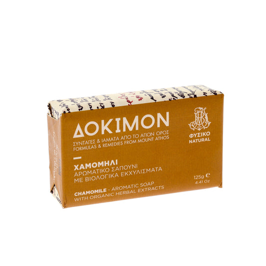 Sapone aromatico essenza alla Camomilla 125 gr