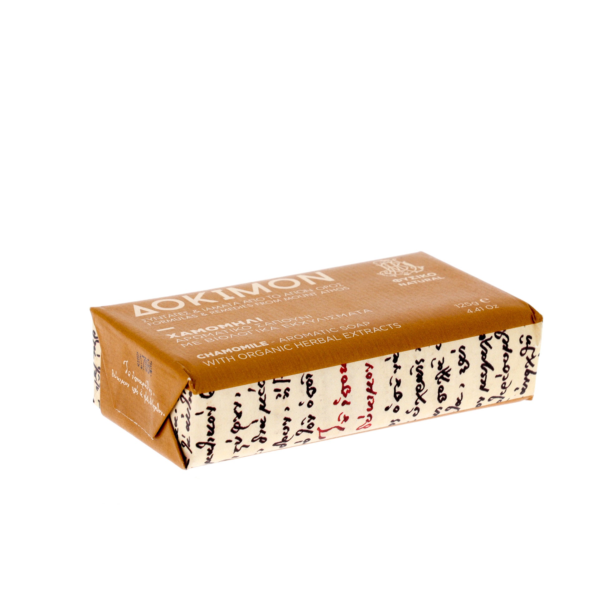 Sapone aromatico essenza alla Camomilla 125 gr