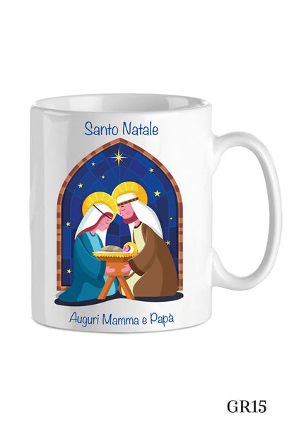 Tazza in porcellana bianca da personalizzare