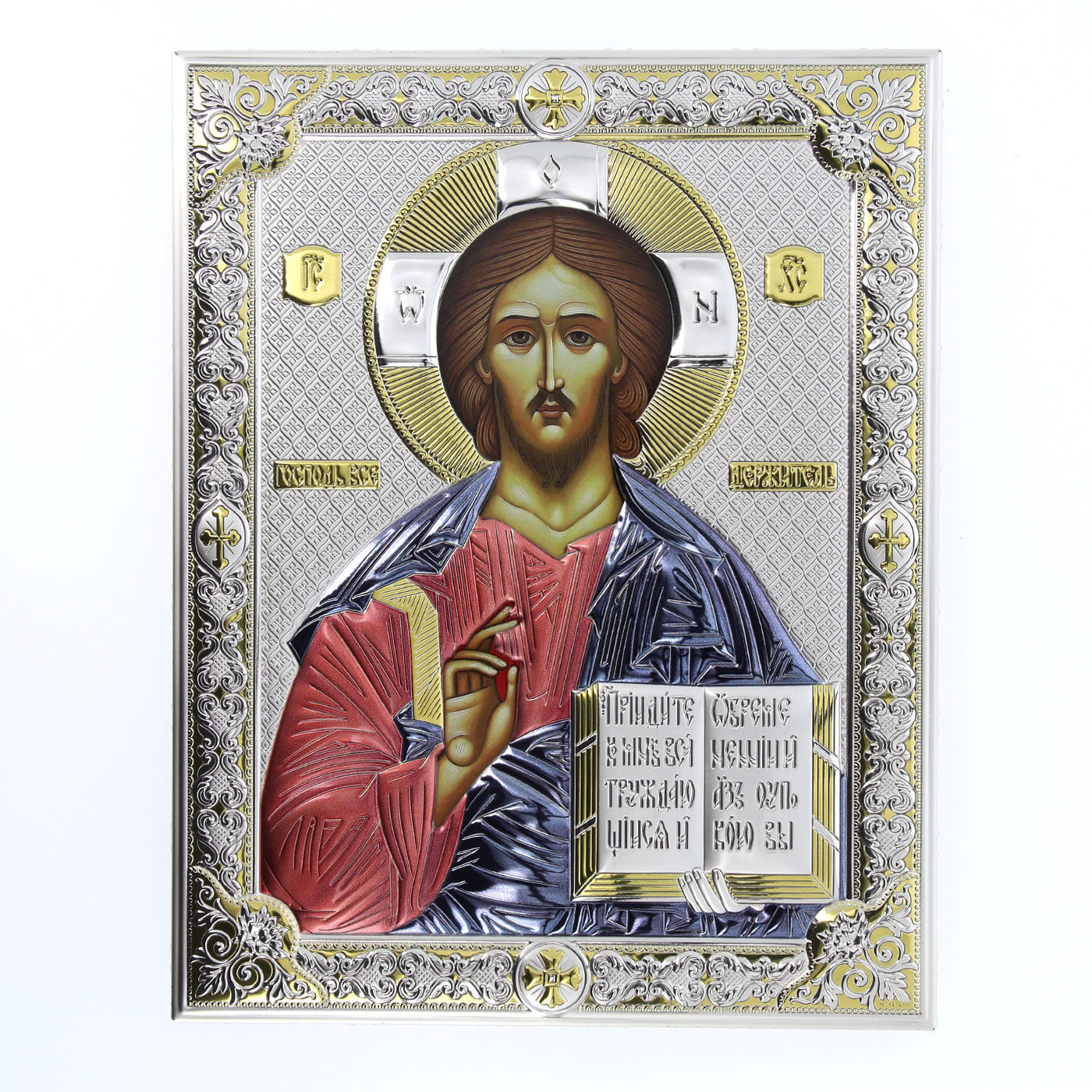 Icona Cristo Pantocratore, in argento. Dimensioni 20x26 cm